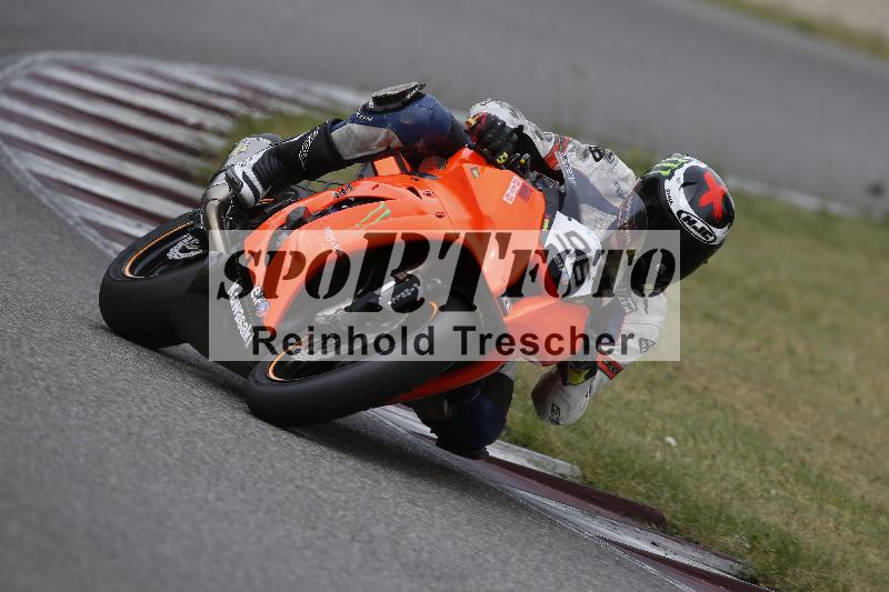/11 28.04.2026  PROMAX ADR/Gruppe rot/96